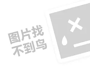 2023支付宝里面的养老保险划算吗？理财养老金怎么投?